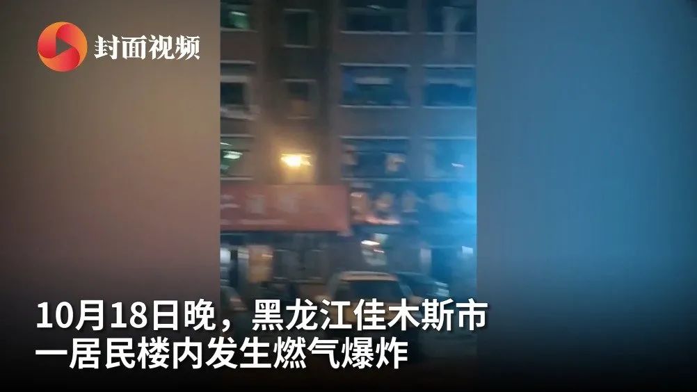 傳感器提示您：廚房里這些致命錯誤不能犯！
