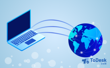 IT&ldquo;戰(zhàn)疫&rdquo;,企業(yè)級(jí)遠(yuǎn)程桌面選型指南