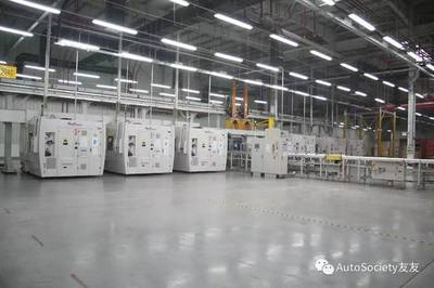 世界汽車研究會成員參觀北汽福田康明斯發(fā)動機工廠