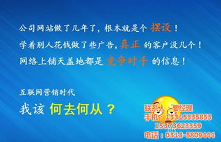 德邦科技 慧聰平臺認證的陽原縣企業(yè)技術(shù)推廣專家